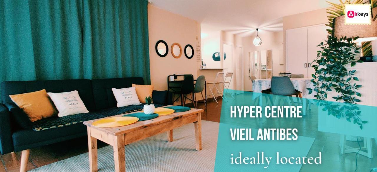 Grand Azur Avec Terrasse - Vieil Appartamento *